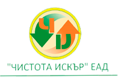 Чистота Искър